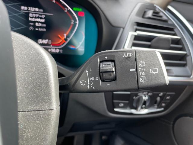 X3 xDrive 20d ワンオーナー パノラマサンルーフ Harman/Kardon ジェスチャーコントロール 黒革 パワーシート 全席シートヒーター ベンチレーション ランバーサポート 2列目リクライニング/ロールシェード(10枚目)