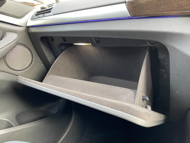 X3 xDrive 20d ワンオーナー パノラマサンルーフ Harman/Kardon ジェスチャーコントロール 黒革 パワーシート 全席シートヒーター ベンチレーション ランバーサポート 2列目リクライニング/ロールシェード(25枚目)
