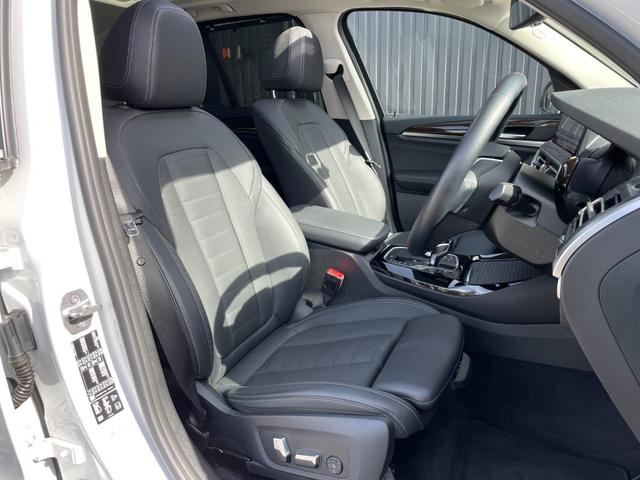 X3 xDrive 20d ワンオーナー パノラマサンルーフ Harman/Kardon ジェスチャーコントロール 黒革 パワーシート 全席シートヒーター ベンチレーション ランバーサポート 2列目リクライニング/ロールシェード(29枚目)