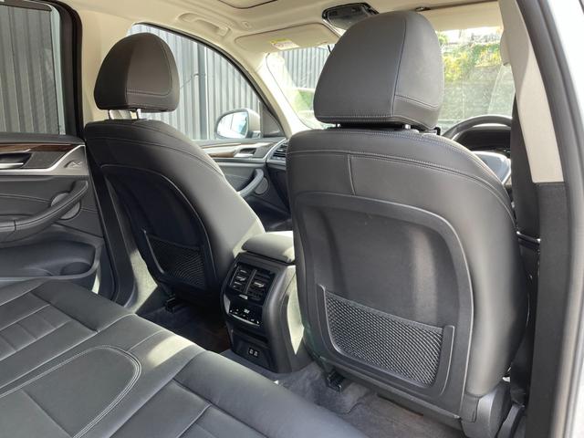 X3 xDrive 20d ワンオーナー パノラマサンルーフ Harman/Kardon ジェスチャーコントロール 黒革 パワーシート 全席シートヒーター ベンチレーション ランバーサポート 2列目リクライニング/ロールシェード(32枚目)