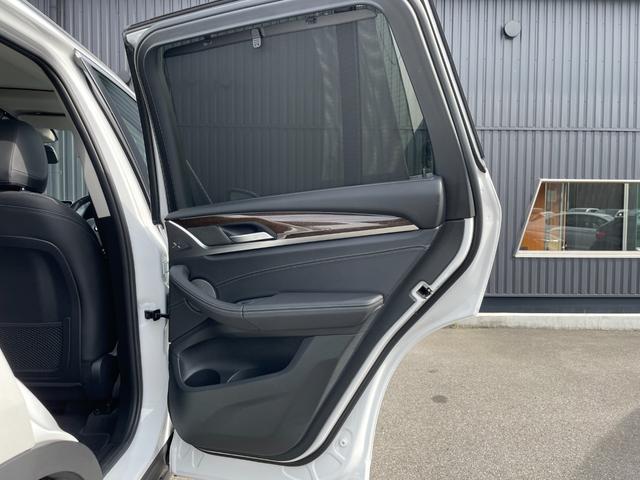X3 xDrive 20d ワンオーナー パノラマサンルーフ Harman/Kardon ジェスチャーコントロール 黒革 パワーシート 全席シートヒーター ベンチレーション ランバーサポート 2列目リクライニング/ロールシェード(48枚目)