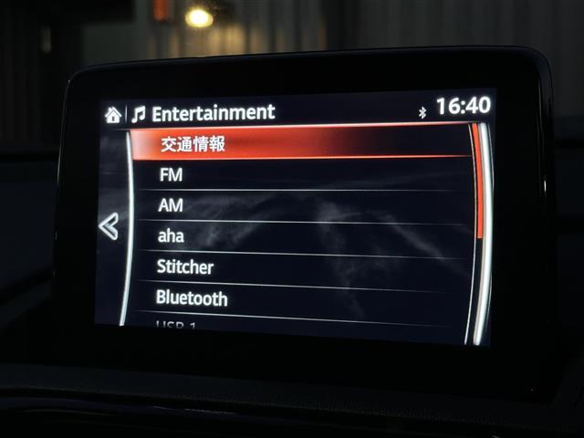 ロードスター Ｓレザーパッケージ　ＢＯＳＥ　純正ナビ　フルセグ　ＥＴＣ　ドラレコ前後　　ステアリングスイッチ　パドルシフト　クルコン　ホワイトレザーシート　シートヒーター（28枚目）