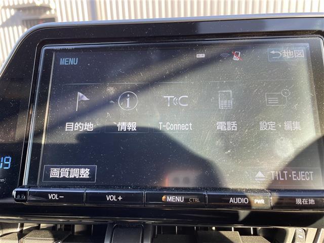 Ｃ－ＨＲ Ｇ　純正ナビ　フルセグＴＶ　ＥＴＣ　ＡＣＣ　ステアリングスイッチ　オートホールド　ハーフレザーシート　シートヒーター（35枚目）