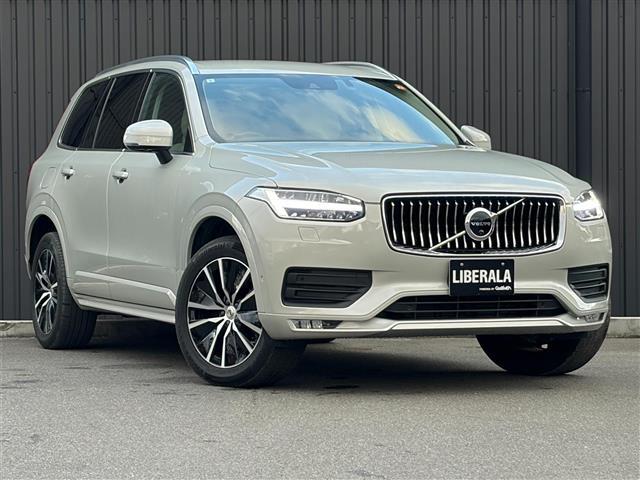 XC90 B5 AWD モーメンタム 純正ナビ フルセグTV ETC ACC ステアリングスイッチ 白レザーシート シートヒーター パワーシート パワーバックドア ワイアレスチャージャー ステアリングヒーター 純正19AW(4枚目)