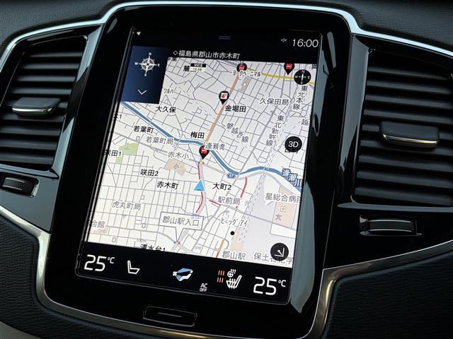 XC90 B5 AWD モーメンタム 純正ナビ フルセグTV ETC ACC ステアリングスイッチ 白レザーシート シートヒーター パワーシート パワーバックドア ワイアレスチャージャー ステアリングヒーター 純正19AW(35枚目)