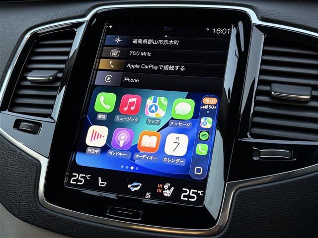 XC90 B5 AWD モーメンタム 純正ナビ フルセグTV ETC ACC ステアリングスイッチ 白レザーシート シートヒーター パワーシート パワーバックドア ワイアレスチャージャー ステアリングヒーター 純正19AW(36枚目)