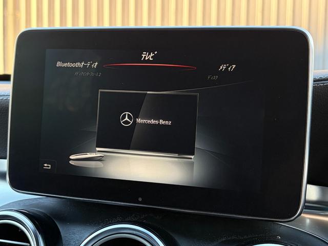 GLC GLC63 S 4マチック+クーペ 純正ナビ フルセグTV ステアリングスイッチ パドルシフト パワーシート シートヒーター レザーシート パワーバックドア 360°カメラ ETC 純正21AW(13枚目)