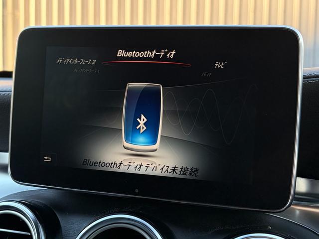 GLC GLC63 S 4マチック+クーペ 純正ナビ フルセグTV ステアリングスイッチ パドルシフト パワーシート シートヒーター レザーシート パワーバックドア 360°カメラ ETC 純正21AW(14枚目)