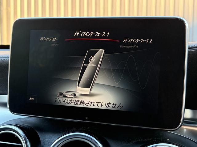 GLC GLC63 S 4マチック+クーペ 純正ナビ フルセグTV ステアリングスイッチ パドルシフト パワーシート シートヒーター レザーシート パワーバックドア 360°カメラ ETC 純正21AW(15枚目)