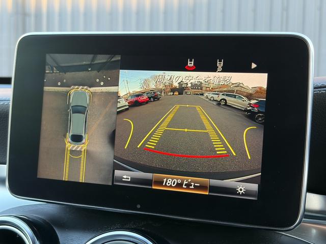 GLC GLC63 S 4マチック+クーペ 純正ナビ フルセグTV ステアリングスイッチ パドルシフト パワーシート シートヒーター レザーシート パワーバックドア 360°カメラ ETC 純正21AW(17枚目)