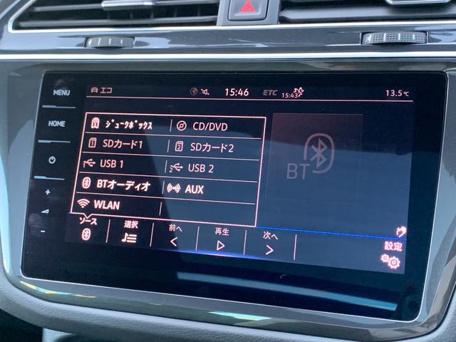 TDI 4モーション Rライン ACC サンルーフ ヘッドアップディスプレイ レザーシート 純正ナビTV 360°カメラ 純正20AW デジタルメーター 衝突軽減 シートヒーター パワーシート パワーバックドア LED 社外ドラレコ(36枚目)