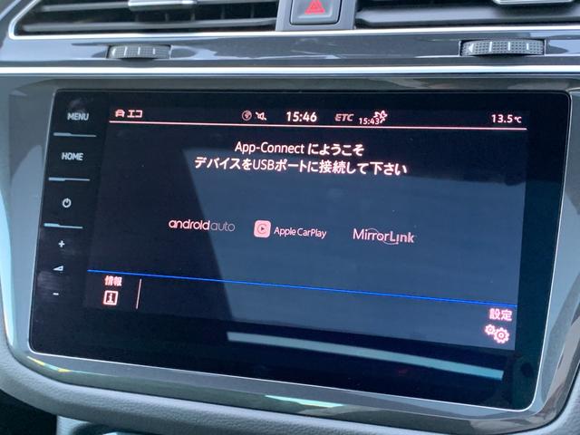 TDI 4モーション Rライン ACC サンルーフ ヘッドアップディスプレイ レザーシート 純正ナビTV 360°カメラ 純正20AW デジタルメーター 衝突軽減 シートヒーター パワーシート パワーバックドア LED 社外ドラレコ(38枚目)