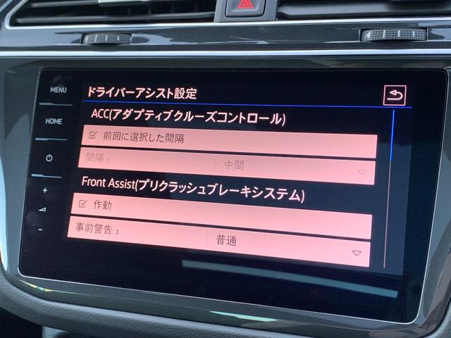 TDI 4モーション Rライン ACC サンルーフ ヘッドアップディスプレイ レザーシート 純正ナビTV 360°カメラ 純正20AW デジタルメーター 衝突軽減 シートヒーター パワーシート パワーバックドア LED 社外ドラレコ(39枚目)