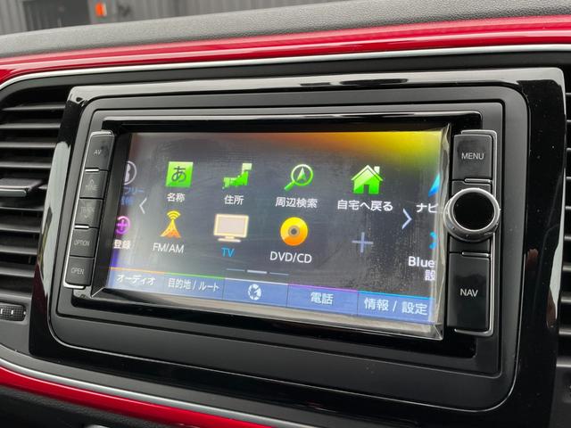 デザイン 純正ナビ フルセグTV クルコン HIDライト スマートキー CD/DVD/BT/USB/AUX 純正16インチAW フォグランプ 横滑り防止 純正フロアマット オートライト 取説 保証書 スペアキー(26枚目)