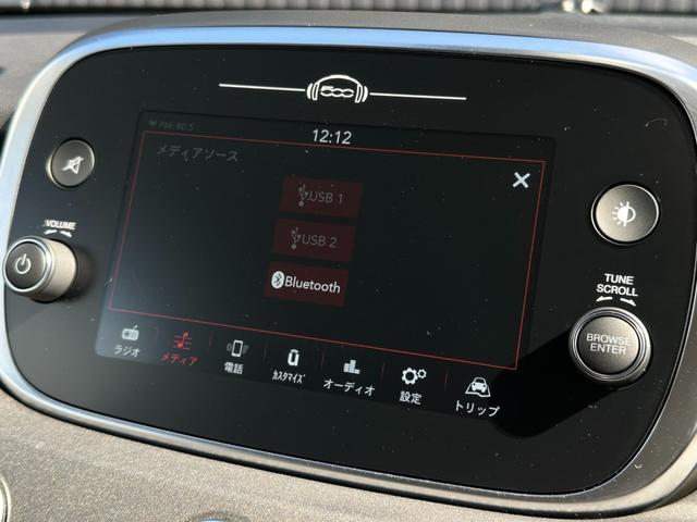 ５００Ｘ クラブ　ワンオーナー　ＡＣＣ　ＣａｒＰｌａｙ　バックカメラ　ＬＥＤライト　衝突軽減Ｂ　レーンキープ　ブラインドスポット　純正オーディオ　純正１７ＡＷ　オートハイビーム　コーナーセンサー　アイドリングストップ（34枚目）