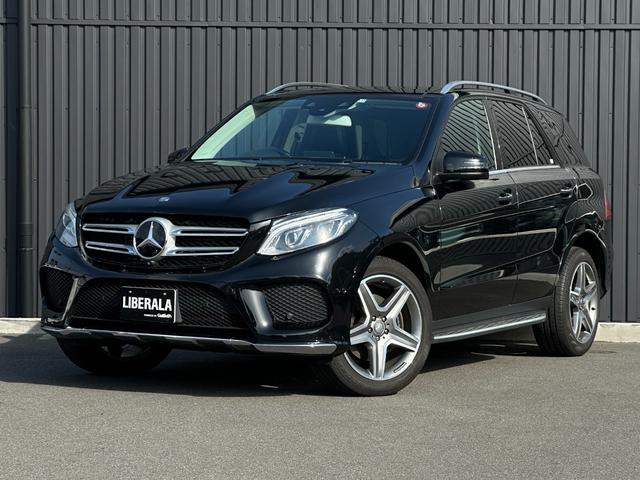 ＧＬＥ ＧＬＥ３５０ｄ　４マチックスポーツ　１オーナー　ＲＳＰ　パノラマＳＲ　黒革　ハーマンカードン　純正ナビＴＶ　３６０°カメラ　パワーシート　シートヒーター　電動リアゲート　ＬＥＤ　コーナーセンサー　キーレスゴー　ＥＴＣ　純正２０インチＡＷ（47枚目）