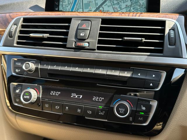 ３２０ｄ　ラグジュアリー　ＡＣＣ　インテリＳＦＴ　ベージュレザー　Ｐシート　シートヒーター　純正ＨＤＤナビ　Ｂカメラ　ＣＤ／ＤＶＤ／ＢＴ／ＵＳＢ／ＡＵＸ　ブラインドスポットＭ　レーンキープアシスト　ミラーＥＴＣ　ドライブモード(37枚目)