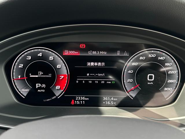 ４５ＴＦＳＩクワトロ　Ｓライン　１オーナー　ＡＣＣ　ＳＲ　ＣａｒＰｌａｙ　３６０°カメラ　黒半革　Ｐシート　全シートＨ　純ナビ　バーチャルＣＰ　ステアリングＨ　置くだけ充電　サイドアシスト　Ａホールド　Ｐテールゲート　ＬＥＤオート(31枚目)