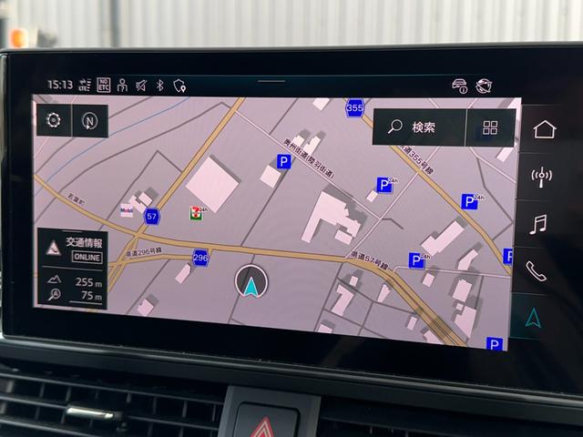 ４５ＴＦＳＩクワトロ　Ｓライン　１オーナー　ＡＣＣ　ＳＲ　ＣａｒＰｌａｙ　３６０°カメラ　黒半革　Ｐシート　全シートＨ　純ナビ　バーチャルＣＰ　ステアリングＨ　置くだけ充電　サイドアシスト　Ａホールド　Ｐテールゲート　ＬＥＤオート(36枚目)