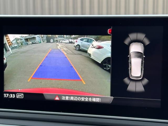 ２．０ＴＦＳＩクワトロ　ＡＣＣ　アシスタンスＰ　純正ナビＴＶ　バックカメラ　ＡｐｐｌｅＣａｒＰｌａｙ　パワーシート　電動リアゲート　ＥＴＣ　コーナーセンサー　キセノンオートライト　オートホールド　パドルシフト　純正１７ＡＷ(36枚目)