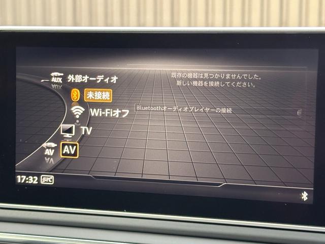 ２．０ＴＦＳＩクワトロ　ＡＣＣ　アシスタンスＰ　純正ナビＴＶ　バックカメラ　ＡｐｐｌｅＣａｒＰｌａｙ　パワーシート　電動リアゲート　ＥＴＣ　コーナーセンサー　キセノンオートライト　オートホールド　パドルシフト　純正１７ＡＷ(38枚目)