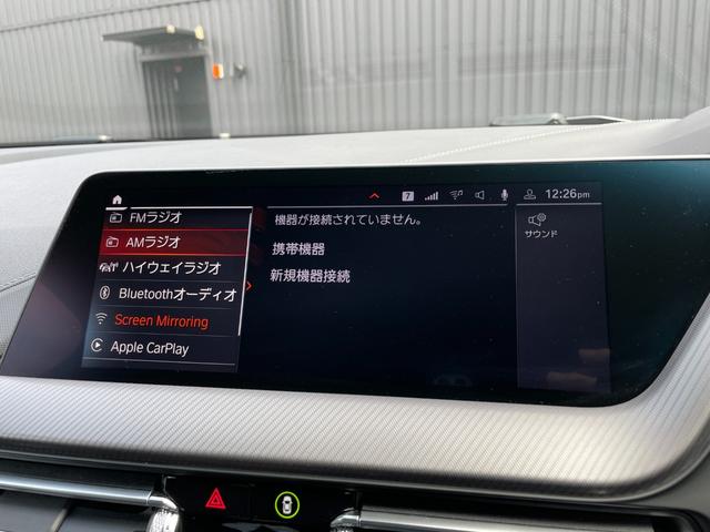 ２シリーズ ２１８ｄグランクーペＭスポーツＥＤジョイ＋ハイライＰ　インテリＳＦＴ　黒革　Ｐシート／ヒーター　ＣａｒＰｌａｙ　ＡＣＣ　純正ナビ　バックカメラ　前後ドラレコ　ワイヤレス充電　フットオープナー　ＬＥＤ　オートホールド　ミラー一体型ＥＴＣ　コーナーセンサー（36枚目）