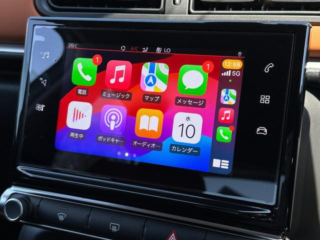 インスパイアード　バイ　ジャパン　コレクション　限定車　クルコン　衝突軽減Ｂ　ＣａｒＰｌａｙ　半革　純正ディスプレイオーディオ　Ｂカメラ　ブラインドスポットＭ　レーンキープ　パーキングセンサー　オートライト　インテリハイビーム　ステアスイッチ(31枚目)