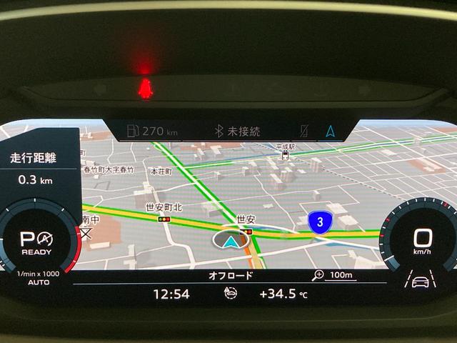 ３５ＴＤＩクワトロ　Ｓライン　ＡＣＣ　アシスタンスＰＫＧ　黒革　ＡｐｐｌｅＣａｒＰｌａｙ　パワーシート　シートヒーター　純正ナビＴＶ　３６０°カメラ　前後ドラレコ　純正１９ＡＷ　ＥＴＣ　電動リアゲート　ＬＥＤライト　オートホールド(15枚目)