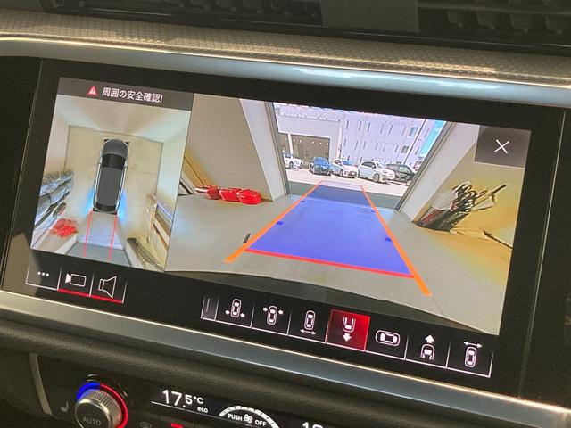 ３５ＴＤＩクワトロ　Ｓライン　ＡＣＣ　アシスタンスＰＫＧ　黒革　ＡｐｐｌｅＣａｒＰｌａｙ　パワーシート　シートヒーター　純正ナビＴＶ　３６０°カメラ　前後ドラレコ　純正１９ＡＷ　ＥＴＣ　電動リアゲート　ＬＥＤライト　オートホールド(46枚目)