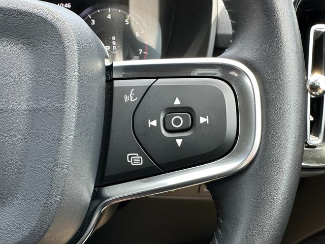 ＸＣ４０ Ｔ４　ＡＷＤ　インスクリプション　ＡＣＣ　Ｈ／Ｋ　ＣａｒＰｌａｙ　３６０°　ワイヤレス充電　バーチャルＣＰ　黒革　Ｐシート　全席シートＨ　純正ナビ　フルセグＴＶ　Ｐアシスト　　ＬＫＡ　ブラインドＳＭ　アダプティブＬＥＤ　Ｐバックドア（32枚目）