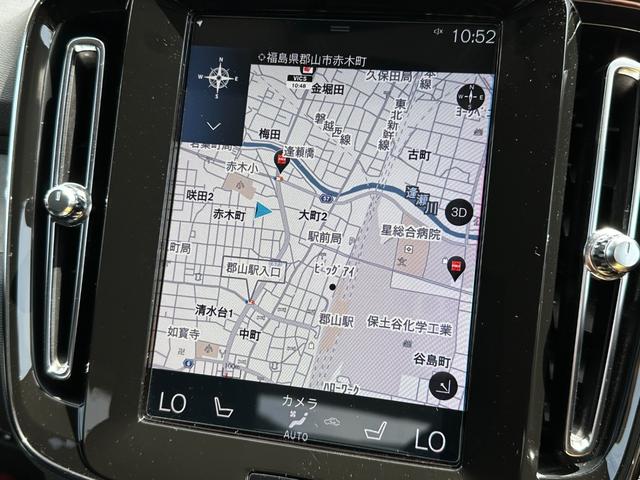 ＸＣ４０ Ｔ４　ＡＷＤ　インスクリプション　ＡＣＣ　Ｈ／Ｋ　ＣａｒＰｌａｙ　３６０°　ワイヤレス充電　バーチャルＣＰ　黒革　Ｐシート　全席シートＨ　純正ナビ　フルセグＴＶ　Ｐアシスト　　ＬＫＡ　ブラインドＳＭ　アダプティブＬＥＤ　Ｐバックドア（34枚目）