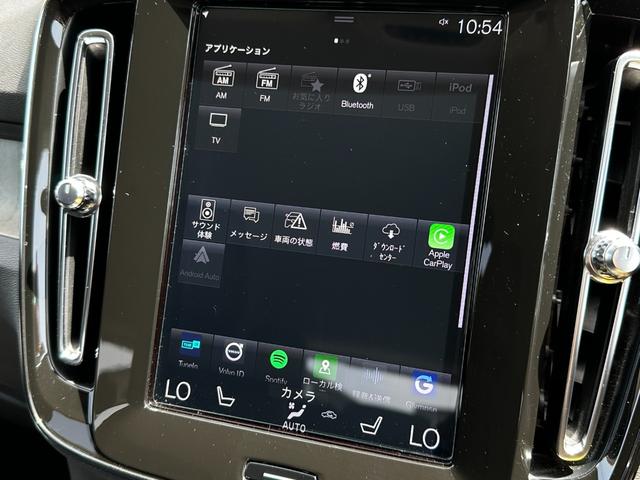 ＸＣ４０ Ｔ４　ＡＷＤ　インスクリプション　ＡＣＣ　Ｈ／Ｋ　ＣａｒＰｌａｙ　３６０°　ワイヤレス充電　バーチャルＣＰ　黒革　Ｐシート　全席シートＨ　純正ナビ　フルセグＴＶ　Ｐアシスト　　ＬＫＡ　ブラインドＳＭ　アダプティブＬＥＤ　Ｐバックドア（37枚目）