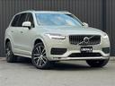 XC90 B5 AWD モーメンタム 純正ナビ フルセグTV ETC ACC ステアリングスイッチ 白レザーシート シートヒーター パワーシート パワーバックドア ワイアレスチャージャー ステアリングヒーター 純正19AW(4枚目)