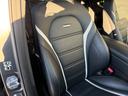 GLC63 S 4マチック+クーペ 純正ナビ フルセグTV ステアリングスイッチ パドルシフト パワーシート シートヒーター レザーシート パワーバックドア 360°カメラ ETC 純正21AW(31枚目)