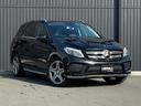 ＧＬＥ３５０ｄ　４マチックスポーツ　１オーナー　ＲＳＰ　パノラマＳＲ　黒革　ハーマンカードン　純正ナビＴＶ　３６０°カメラ　パワーシート　シートヒーター　電動リアゲート　ＬＥＤ　コーナーセンサー　キーレスゴー　ＥＴＣ　純正２０インチＡＷ（49枚目）