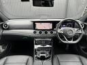 Ｅ２２０ｄ　アバンギャルド　スポーツ　ＲＳＰ　黒革　Ｂｕｒｍｅｓｔｅｒ　ナビＴＶ　３６０°　ＣａｒＰｌａｙ　パワーシート　全席シートヒーター　パワートランク　パフュームアトマイザー　ドラレコ　マルチビームＬＥＤ　パドルシフト　純正１９ＡＷ(5枚目)