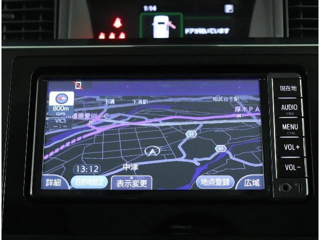 G S スマートキー メモリーナビ バックカメラ ETC(2枚目)