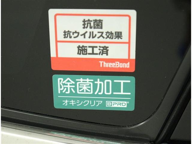 プレミアム　メタル　アンド　レザーパッケージ　Ｂカメ　地デジ　アルミホイール　ＡＢＳ　１オーナー　本革シート　ＬＥＤライト　パワーシート　記録簿　ＤＶＤ　横滑り防止装置　オートクルーズコントロール　スマートキー　ＥＴＣ　キーレス　メモリーナビ(40枚目)