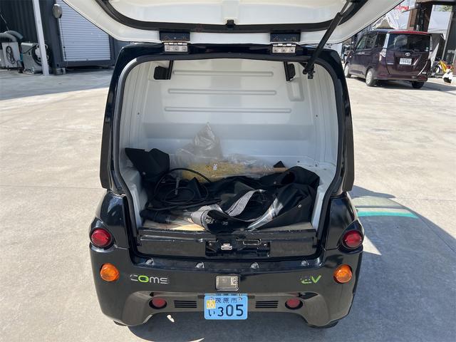 トヨタ コムス EV 100V充電(18枚目)