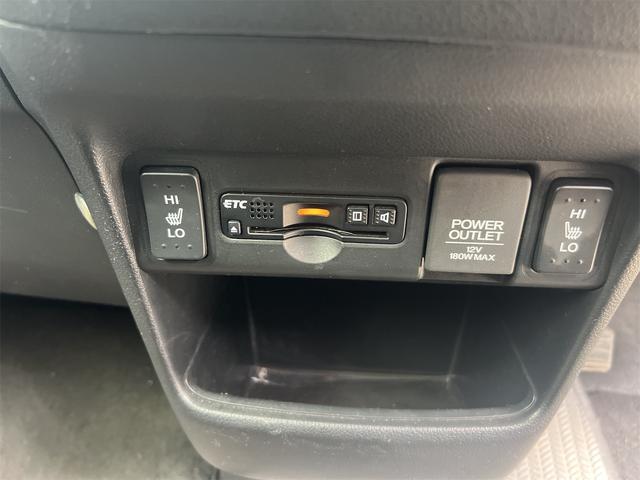 N-BOX G SSパッケージ ETC バックカメラ 両側電動スライドドア ナビ TV 衝突被害軽減システム オートライト HID スマートキー アイドリングストップ 電動格納ミラー シートヒーター ベンチシート CVT(6枚目)