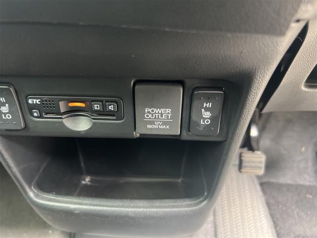 N-BOX G SSパッケージ ETC バックカメラ 両側電動スライドドア ナビ TV 衝突被害軽減システム オートライト HID スマートキー アイドリングストップ 電動格納ミラー シートヒーター ベンチシート CVT(47枚目)