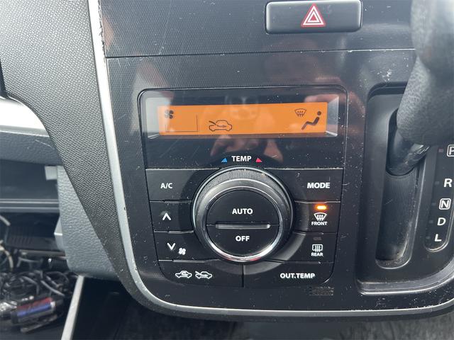 ワゴンRスティングレー X HID スマートキー 電動格納ミラー ベンチシート CVT 盗難防止システム ABS CD アルミホイール 衝突安全ボディ エアコン パワーステアリング パワーウィンドウ(4枚目)