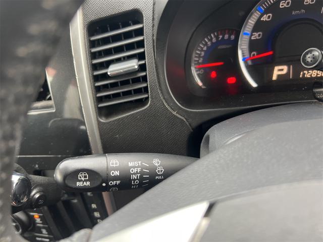 ワゴンRスティングレー X HID スマートキー 電動格納ミラー ベンチシート CVT 盗難防止システム ABS CD アルミホイール 衝突安全ボディ エアコン パワーステアリング パワーウィンドウ(8枚目)
