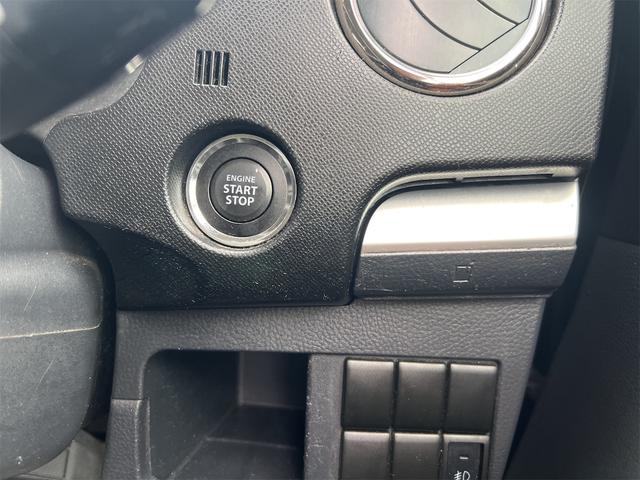 ワゴンRスティングレー X HID スマートキー 電動格納ミラー ベンチシート CVT 盗難防止システム ABS CD アルミホイール 衝突安全ボディ エアコン パワーステアリング パワーウィンドウ(45枚目)