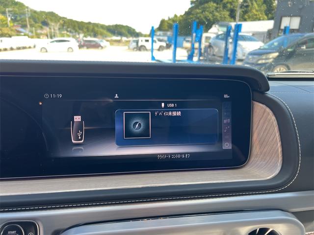 Ｇクラス Ｇ４００ｄ　マヌファクトゥーアエディション　限定車（29枚目）