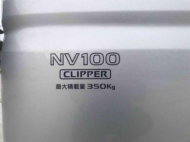 ＮＶ１００クリッパーバン ＤＸ　ＧＬセーフティパッケージ　４ＷＤ　ＡＴ　衝突被害軽減システム　クリアランスソナー　レーンアシスト　ナビ　ＴＶ　バックカメラ　両側スライドドア　キーレスエントリー　電動格納ミラー　オートライト　ＥＳＣ　エアコン　パワーウィンドウ（11枚目）
