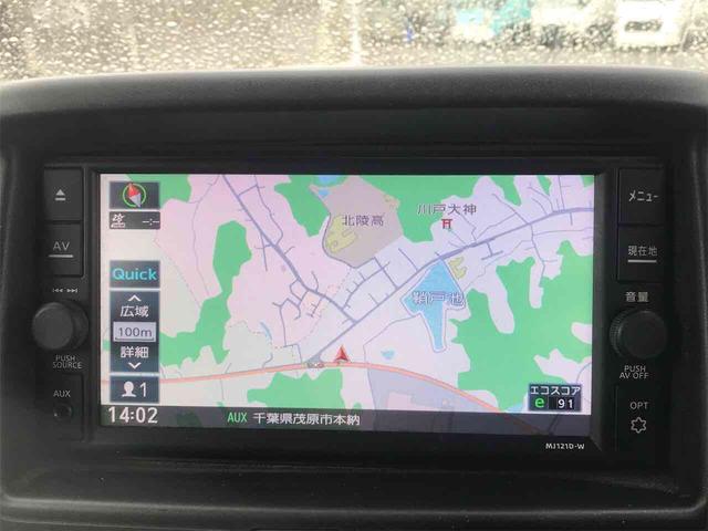 ＮＶ１００クリッパーバン ＤＸ　ＧＬセーフティパッケージ　４ＷＤ　ＡＴ　衝突被害軽減システム　クリアランスソナー　レーンアシスト　ナビ　ＴＶ　バックカメラ　両側スライドドア　キーレスエントリー　電動格納ミラー　オートライト　ＥＳＣ　エアコン　パワーウィンドウ（30枚目）