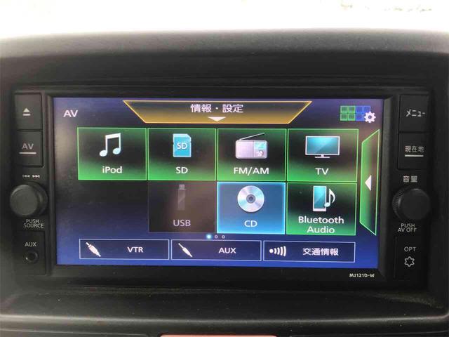 ＮＶ１００クリッパーバン ＤＸ　ＧＬセーフティパッケージ　４ＷＤ　ＡＴ　衝突被害軽減システム　クリアランスソナー　レーンアシスト　ナビ　ＴＶ　バックカメラ　両側スライドドア　キーレスエントリー　電動格納ミラー　オートライト　ＥＳＣ　エアコン　パワーウィンドウ（31枚目）