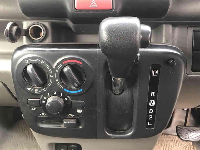 ＮＶ１００クリッパーバン ＤＸ　ＧＬセーフティパッケージ　４ＷＤ　ＡＴ　衝突被害軽減システム　クリアランスソナー　レーンアシスト　ナビ　ＴＶ　バックカメラ　両側スライドドア　キーレスエントリー　電動格納ミラー　オートライト　ＥＳＣ　エアコン　パワーウィンドウ（32枚目）