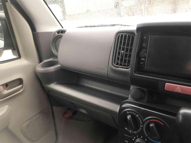 ＮＶ１００クリッパーバン ＤＸ　ＧＬセーフティパッケージ　４ＷＤ　ＡＴ　衝突被害軽減システム　クリアランスソナー　レーンアシスト　ナビ　ＴＶ　バックカメラ　両側スライドドア　キーレスエントリー　電動格納ミラー　オートライト　ＥＳＣ　エアコン　パワーウィンドウ（51枚目）